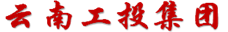 云南國資物業管理有限公司