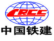 昆明中鐵大型養路機械集團有限公司